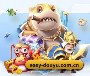 斗鱼 APP