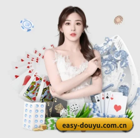 斗鱼 APP